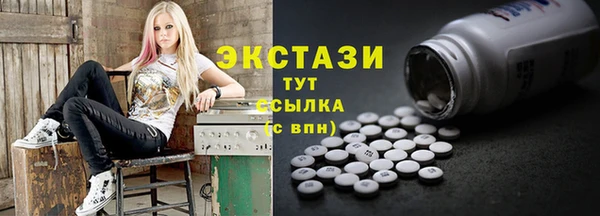 бошки Алзамай