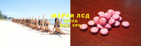 ПСИЛОЦИБИНОВЫЕ ГРИБЫ Алексеевка