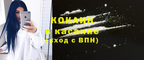 бошки Алзамай