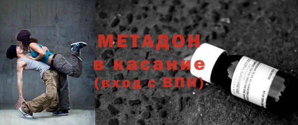 ПСИЛОЦИБИНОВЫЕ ГРИБЫ Алексеевка