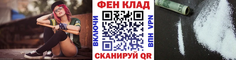 цена наркотик Узловая KRAKEN зеркало Первитин Methamphetamine