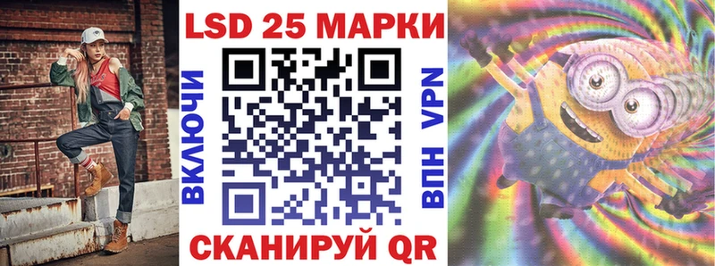 цены наркотик  Узловая  Марки 25I-NBOMe 1500мкг 