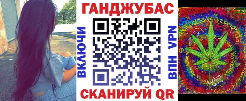 Конопля индика  магазин продажи   MEGA вход  Узловая 